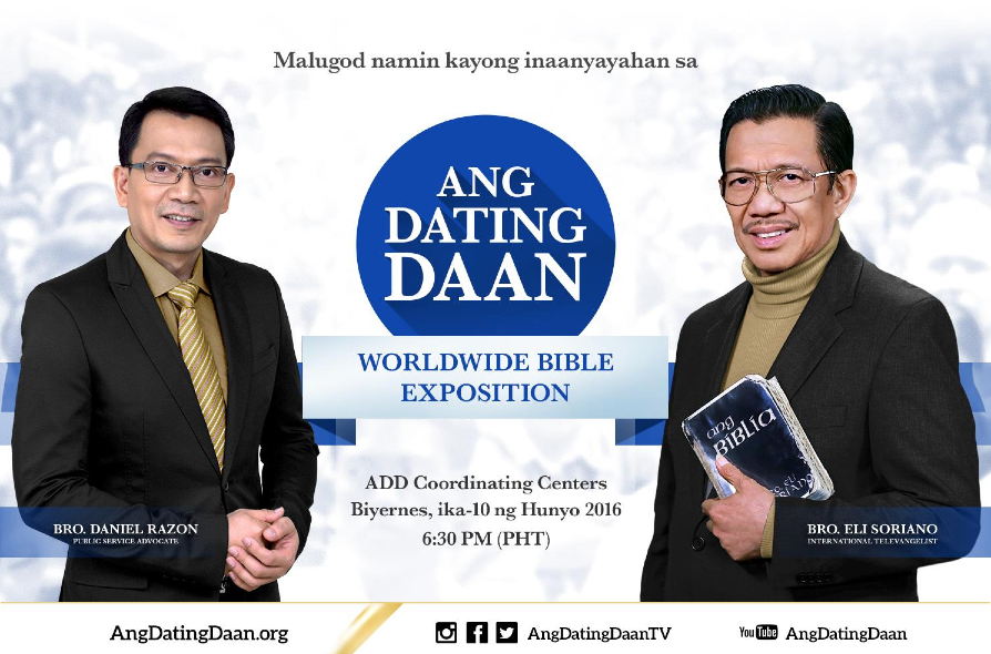 Ang dating Daan ni Soriano